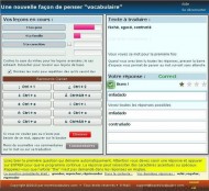 LanguageTutor FR+SP screenshot